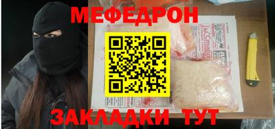 гидра Первоуральск