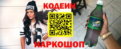 a pvp Партизанск
