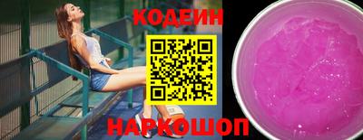 мефедрон мука Пенза