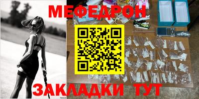 a pvp Партизанск