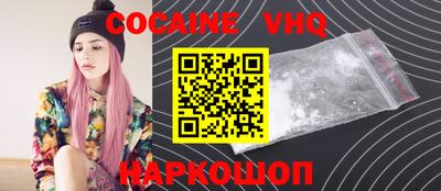 a pvp Партизанск