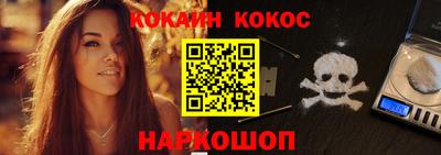 мефедрон мука Пенза