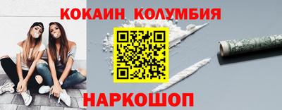 a pvp Партизанск