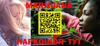 мефедрон мука Пенза