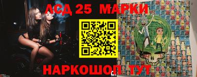 a pvp Партизанск