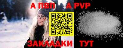 гидра Первоуральск