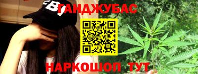 мефедрон мука Пенза