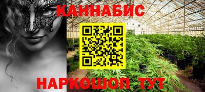 гидра Первоуральск