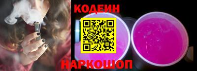 a pvp Партизанск