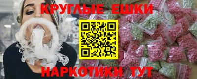 гидра Первоуральск