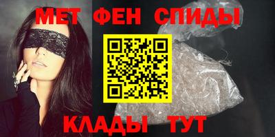 a pvp Партизанск