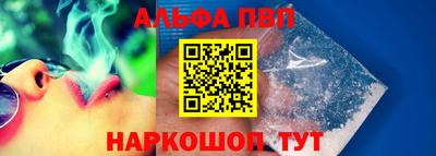 a pvp Партизанск