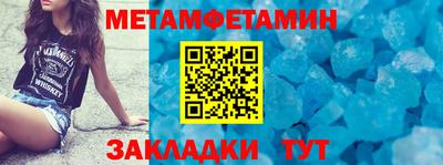 a pvp Партизанск