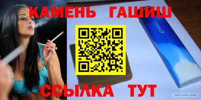 мефедрон мука Пенза