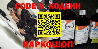 гидра Первоуральск