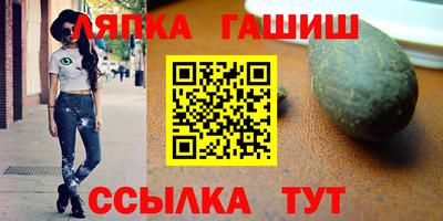 a pvp Партизанск