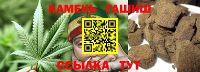 мефедрон мука Пенза