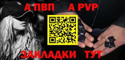 гидра Первоуральск