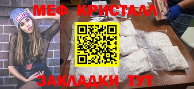 a pvp Партизанск